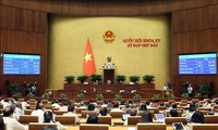越南国会通过《首都法修正案》